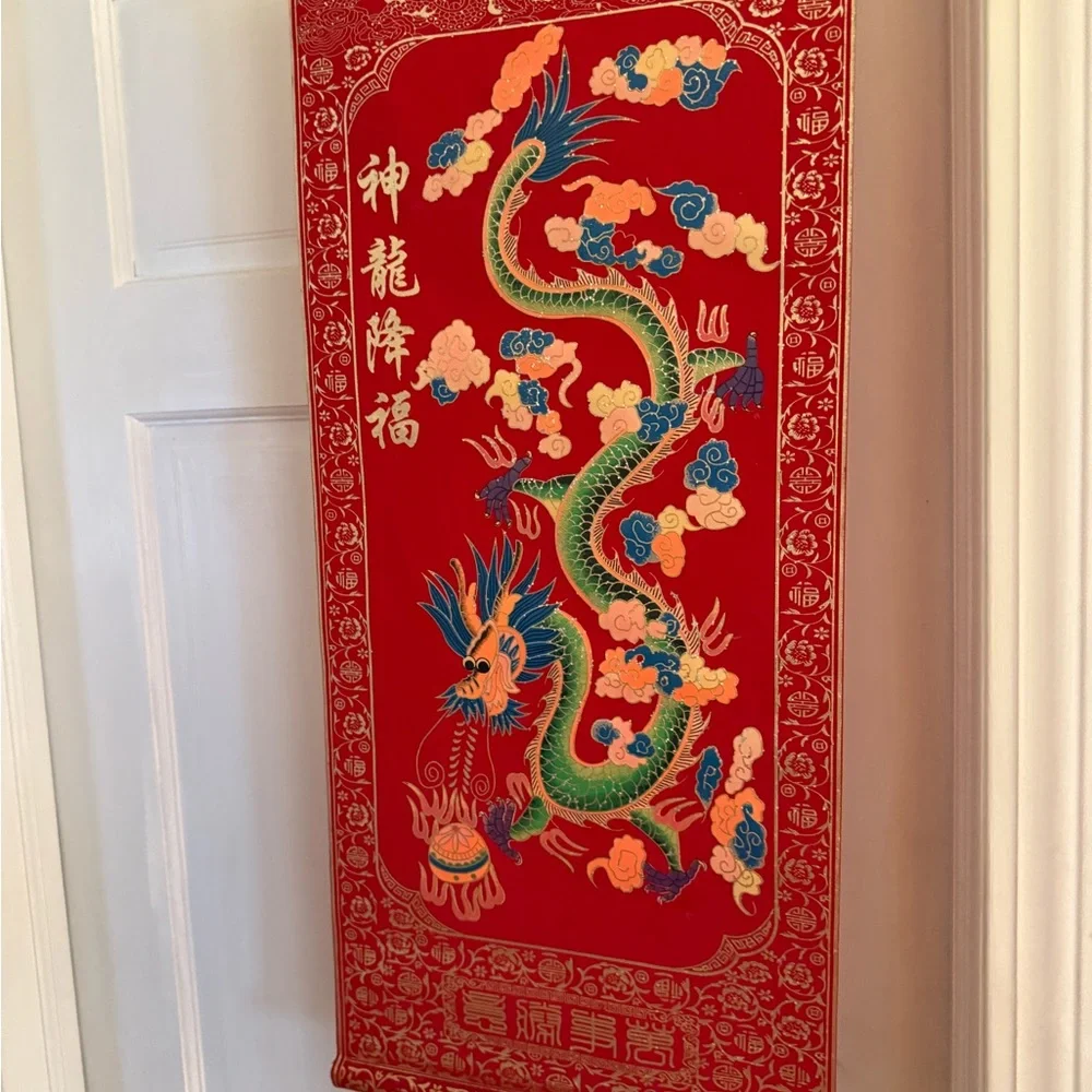 Asian scroll of a dragon